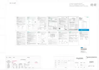 Midea美的 电热水瓶无MK-SP11-FSP11-F1500数码管浅杏GB